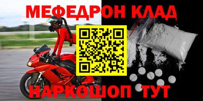 MDMA Premium VHQ Комсомольск-на-Амуре