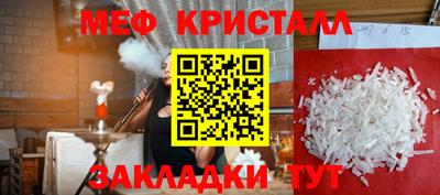 MDMA Premium VHQ Комсомольск-на-Амуре