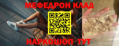 2c-b Коммунар