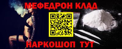 MDMA Premium VHQ Комсомольск-на-Амуре