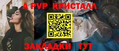 2c-b Коммунар