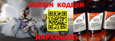 MDMA Premium VHQ Комсомольск-на-Амуре