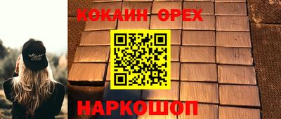 2c-b Коммунар