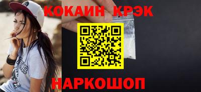 MDMA Premium VHQ Комсомольск-на-Амуре
