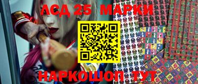 2c-b Коммунар