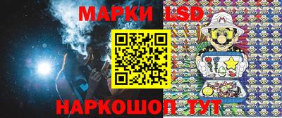 2c-b Коммунар