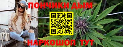 мескалин Конаково