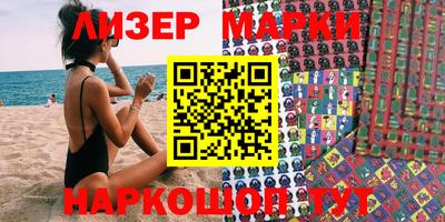 2c-b Коммунар