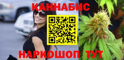 MDMA Premium VHQ Комсомольск-на-Амуре