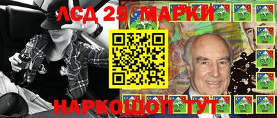 2c-b Коммунар