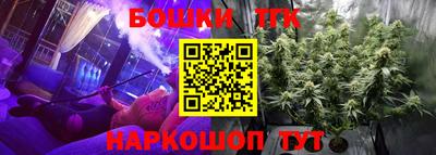 2c-b Коммунар