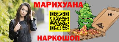 MDMA Premium VHQ Комсомольск-на-Амуре