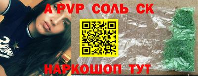 MDMA Premium VHQ Комсомольск-на-Амуре
