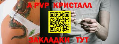 2c-b Коммунар