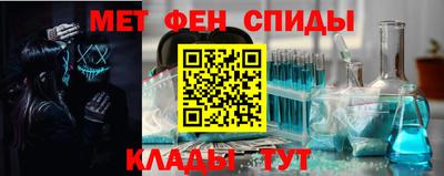 2c-b Коммунар