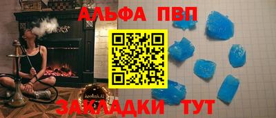 2c-b Коммунар