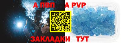 MDMA Premium VHQ Комсомольск-на-Амуре