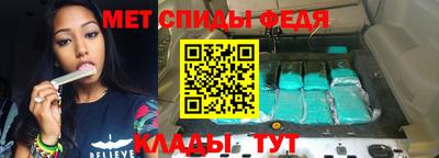 2c-b Коммунар