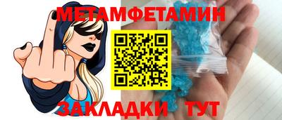 MDMA Premium VHQ Комсомольск-на-Амуре