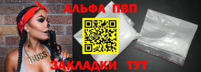 MDMA Premium VHQ Комсомольск-на-Амуре