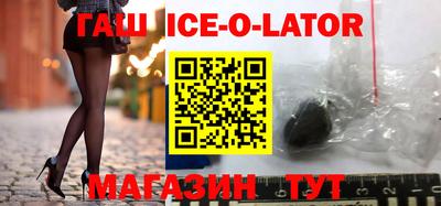 MDMA Premium VHQ Комсомольск-на-Амуре