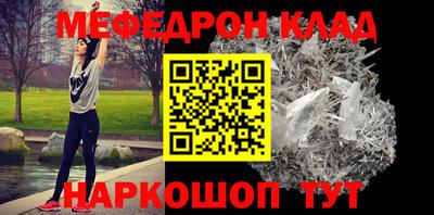 MDMA Premium VHQ Комсомольск-на-Амуре