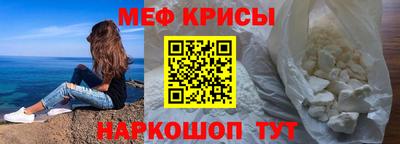 2c-b Коммунар