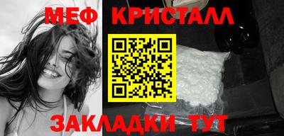 2c-b Коммунар