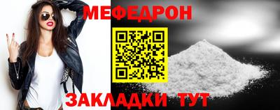 MDMA Premium VHQ Комсомольск-на-Амуре